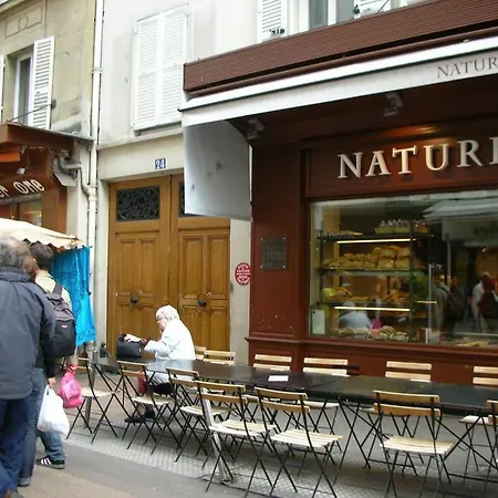 Champs Elysees 아파트